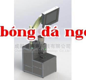 Thiết bị cân bột chính xác cao (độ chính xác ±1mg)
