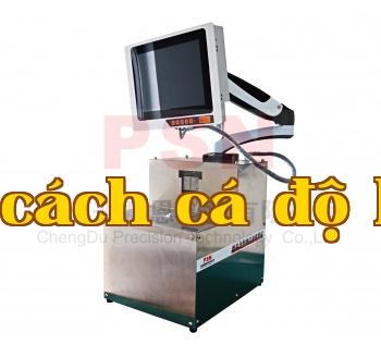 Thiết bị cân bột chính xác cao (độ chính xác ±5mg)