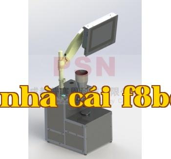 Thiết bị cân bột chính xác cao (độ chính xác ±1mg)