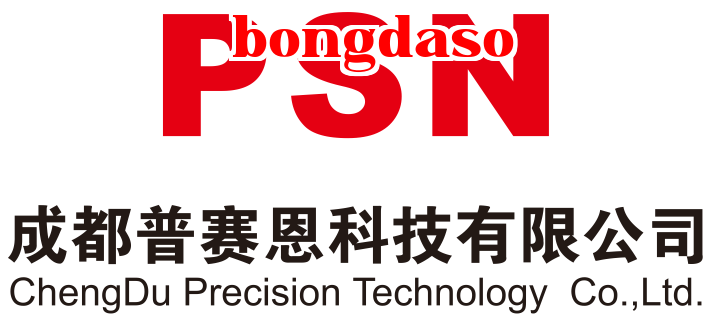 Đoạn cân tự động